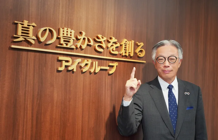 真の豊かさを創る写真